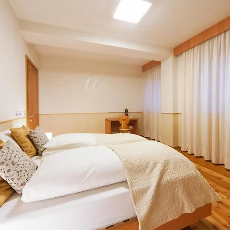 Ξενοδοχείο Lumen *